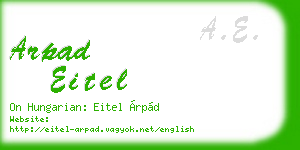 arpad eitel business card